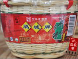 竹篮装辣椒酱